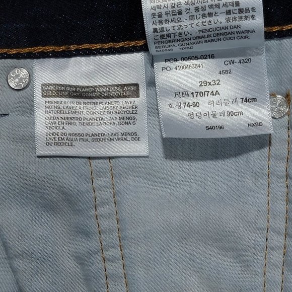 Levis 505 Mens Rinse Dark Wash Jeans Straight Leg Sz 29x32 - Picture 10 of 13